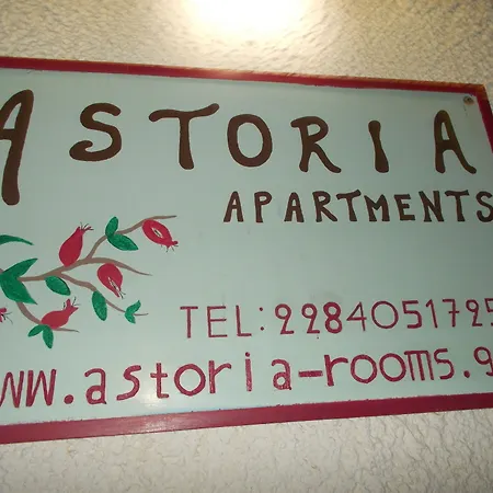 Astoria