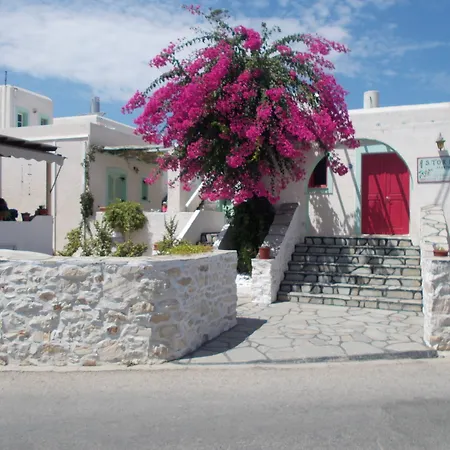 Astoria Naousa (Paros)